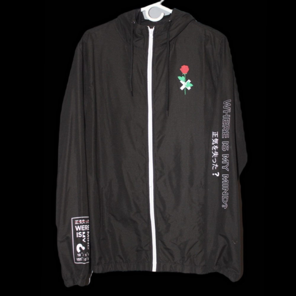 "Where Is My Mind" WindBreaker Jacket